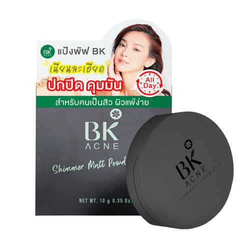 แป้งพัฟ BK Acne Shimmer Matt