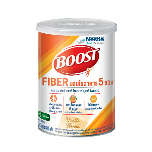 นมสำหรับผู้สูงอายุ Nestle Boost Fiber