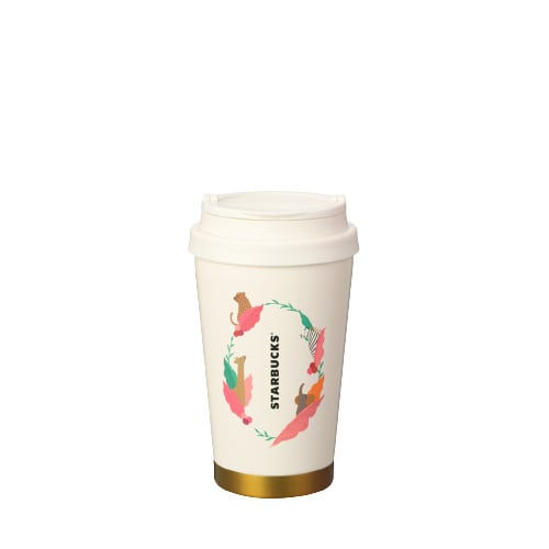 แก้ว Starbucks เก็บความเย็น Savannah Animals Ring Tumbler