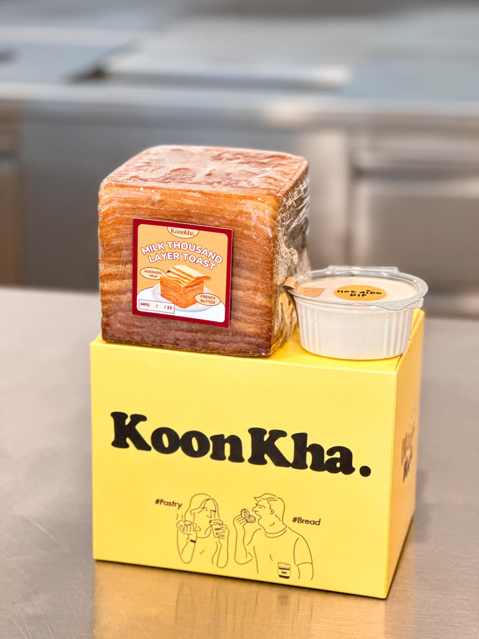 ขนมปังเนยสดเลเยอร์ KoonKha - คูณค่า