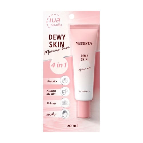 Merrezca Dewy Skin Makeup Base SPF 50/PA+++