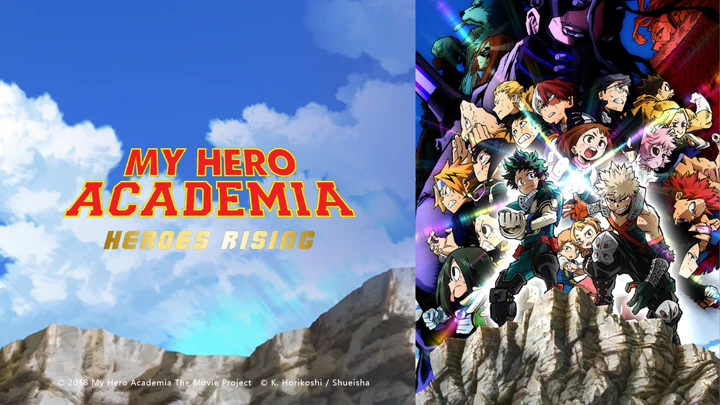 อนิเมะญี่ปุ่น IQIYI My Hero Academia Heroes Rising