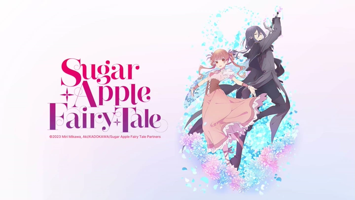 อนิเมะญี่ปุ่น IQIYI Sugar Apple Fairy Tale