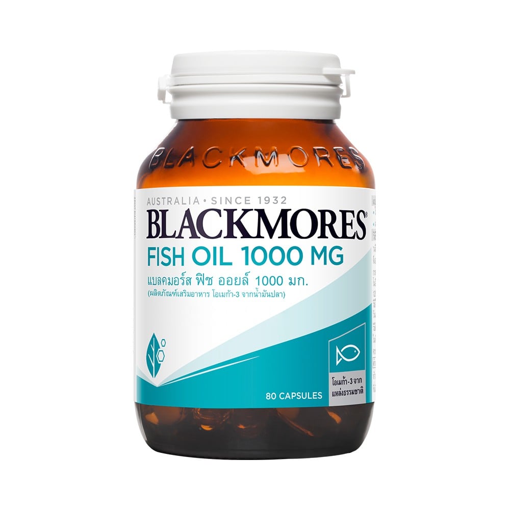 อาหารเสริม Blackmores Fish Oil 1000 mg