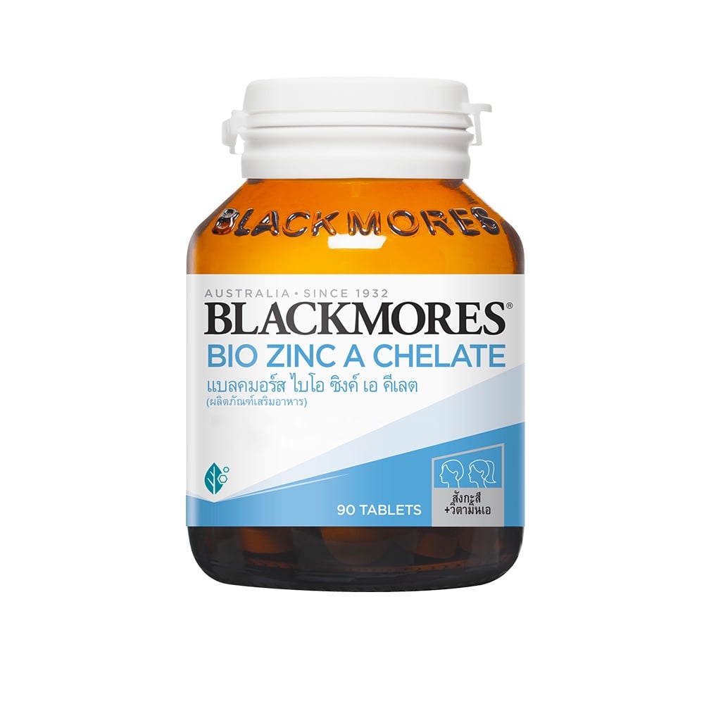 อาหารเสริม Blackmores Bio Zinc A Chelate