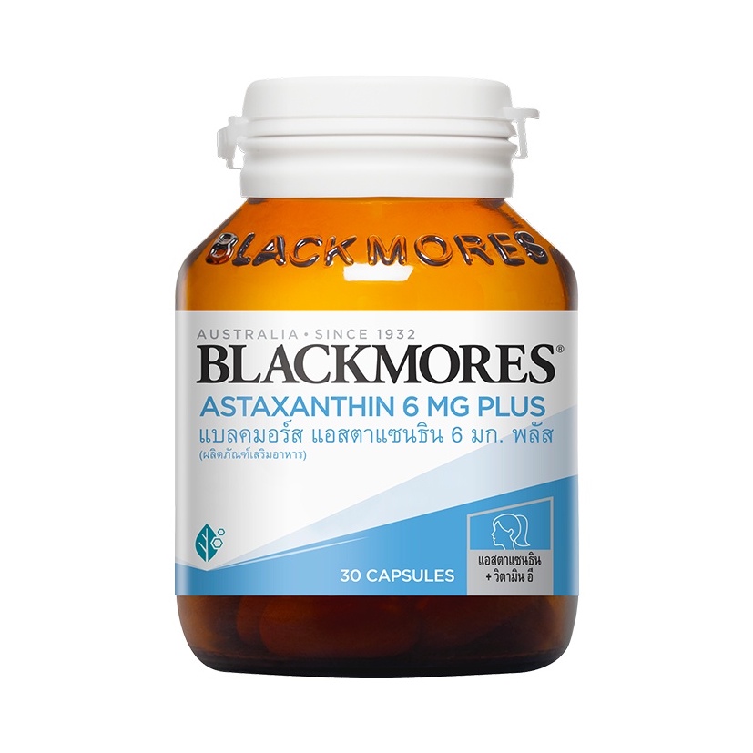 อาหารเสริม Blackmores Astaxanthin 6 MG Plus