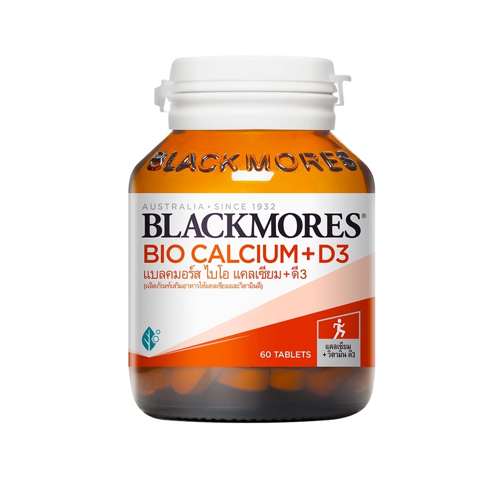 อาหารเสริม Blackmores Bio Calcium+D3