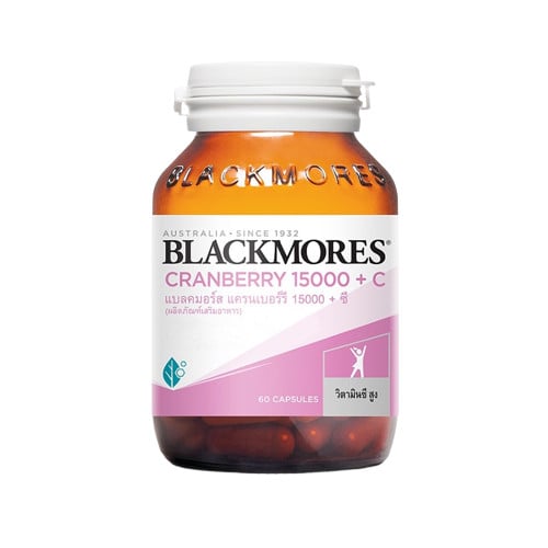 อาหารเสริม Blackmores Cranberry 15000 + C