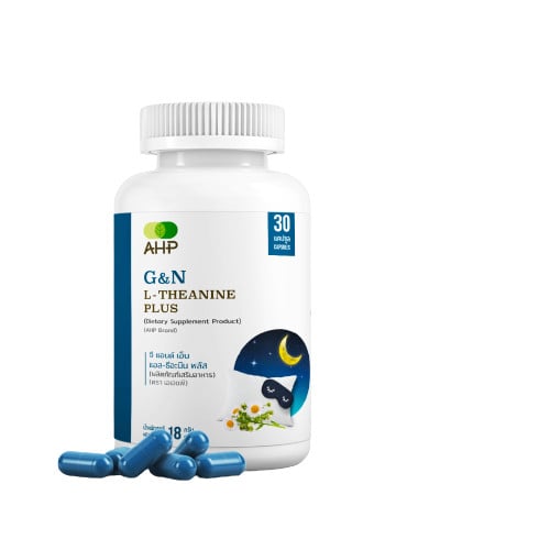 อาหารเสริม แอลธีอะนีน G&N L-Theanine Plus