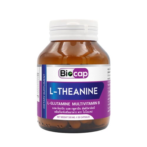 อาหารเสริม แอลธีอะนีน Biocap L-Theanine L-Glutamine MultiVitamin B