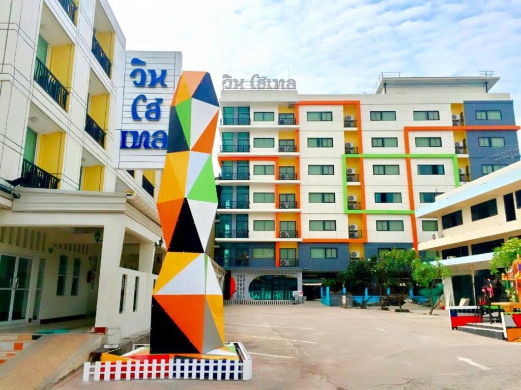 วิน โฮเทล พะเยา (Win Hotel Phayao) จ.พะเยา