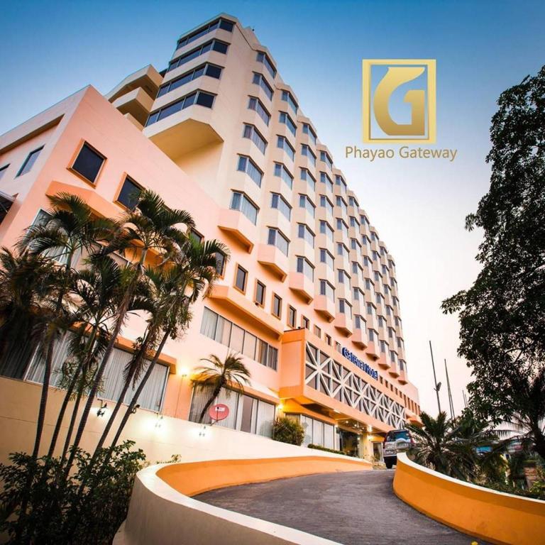 โรงแรมพะเยา เกทเวย์ (Phayao Gateway Hotel) จ.พะเยา