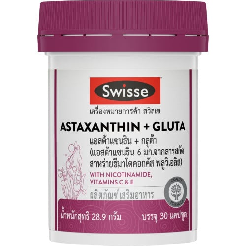 SWISSE Astaxanthin + Gluta