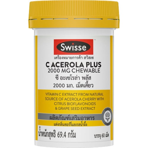 Swisse C Acerola Plus 2000mg