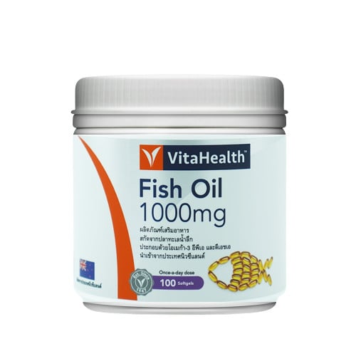 VitaHealth Fish Oil 1000mg