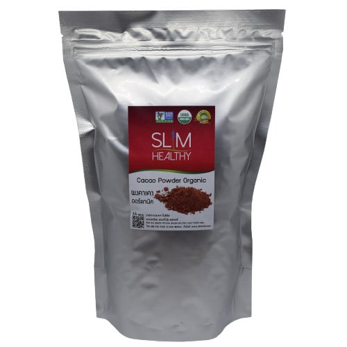 Slim Healthy ผงคาเคา ออร์แกนิค โกโก้ลดน้ำหนัก Organic Cacao Power