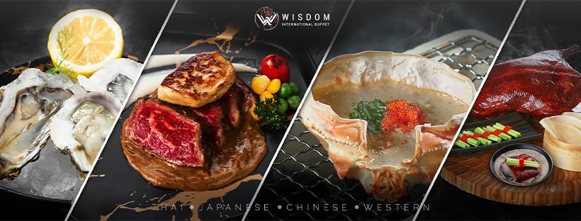 ร้านอาหารย่านสยาม : Wisdom International Buffet