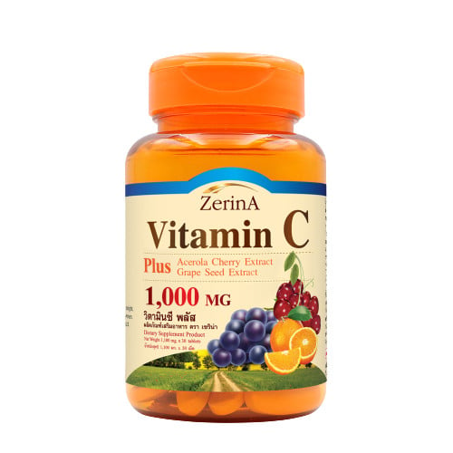 อาหารเสริมแก้ภูมิแพ้ Zerina Vitamin C Plus Acerola Grape Seed