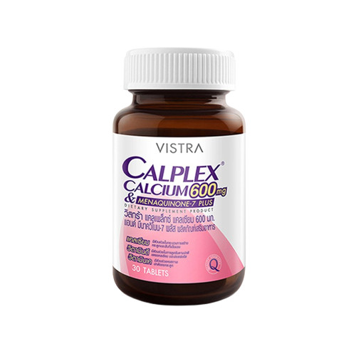 อาหารเสริมผู้หญิง Vistra Calplex Calcium 600 mg