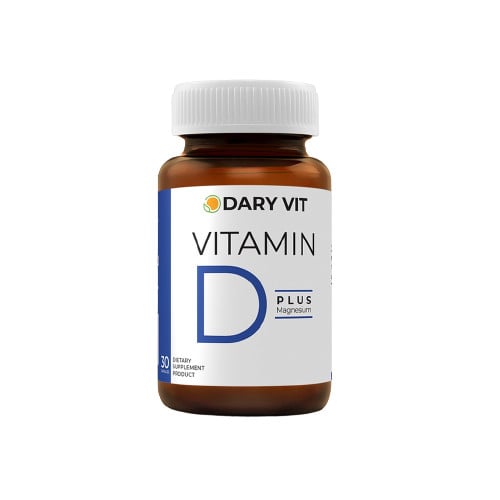 อาหารเสริมผู้หญิง Dary Vit Vitamin D Plus Magnesium 390 mg