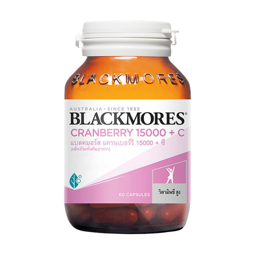 อาหารเสริมผู้หญิง Blackmores Cranberry 15000 + C 300 mg