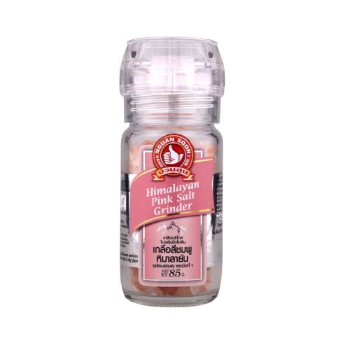 เกลือชมพู : Nguan Soon Himalayan Pink Salt