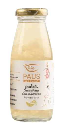 เครื่องดื่มรังนกแท้ : PAUS รังนกแท้