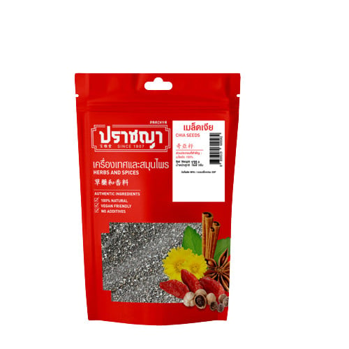 เมล็ดเจีย Chia Seeds 120 กรัม ปลอดสารเคมี นำเข้าเกรดA