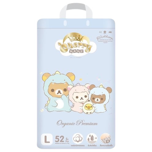 Cherry Baby รุ่น Organic Premium RK - L 52 ชิ้น Baby