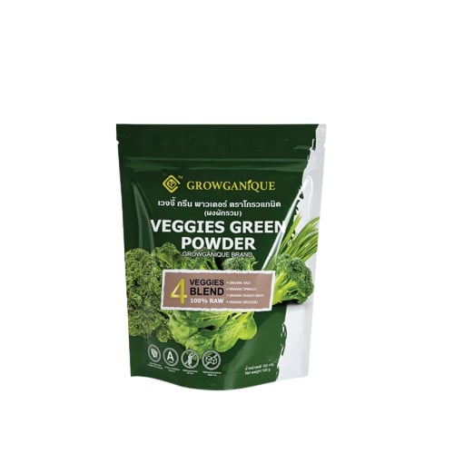 Growganique ผงผักรวมออร์แกนิค 4 ชนิด (Veggies green powder)