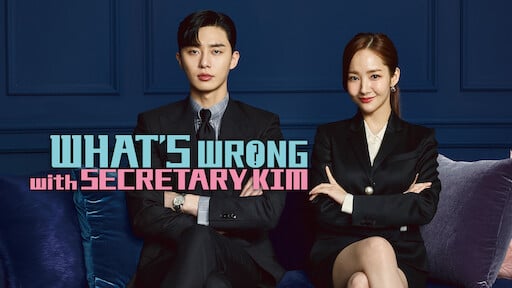 ซีรี่ย์ พัคซอจุน (Park Seo-Joon) : What's Wrong with Secretary Kim? รักมั้ยนะ เลขาคิม?