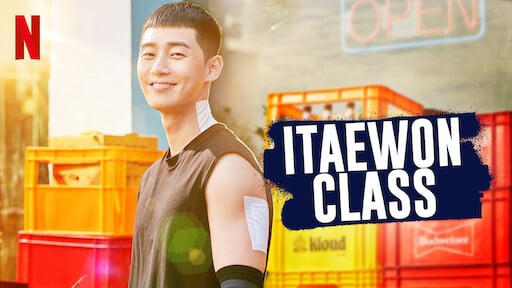 ซีรี่ย์ พัคซอจุน (Park Seo-Joon) : Itaewon Class