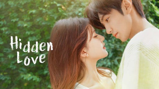 แอบรักให้เธอรู้ Hidden Love.