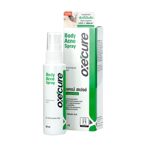 Oxe'Cure Body Acne Spray