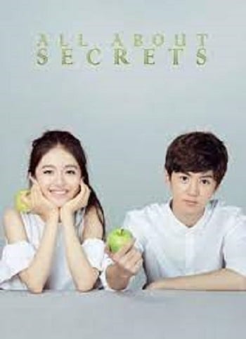 ซีรี่ย์ เฉินเจ๋อหยวน (Chen Zhe Yuan) เรื่อง - All About Secrets-ความลับของใจคือเธอ