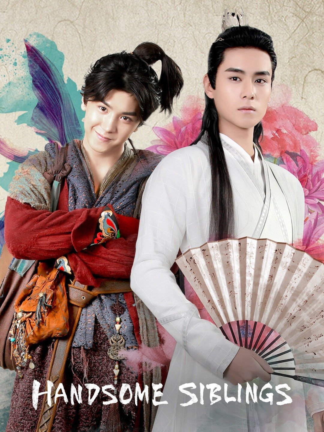 รีวิวสินค้า ซีรี่ย์ เฉินเจ๋อหยวน (Chen Zhe Yuan) เรื่อง - Handsome ...