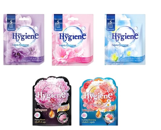 Hygiene Fabric Freshener (ไฮยีน) ผลิตภัณฑ์ถุงหอม