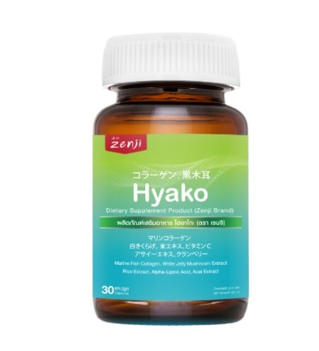 อาหารเสริม Hyaluronic Acid Zenji