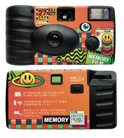 กล้องฟิล์มใช้แล้วทิ้ง Memory Camera มีแฟลชและฟิล์มในตัว