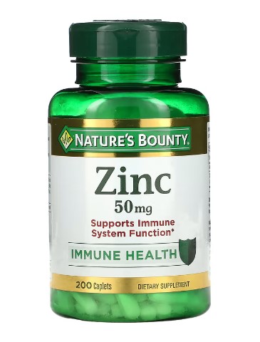 วิตามิน Nature's Bounty Zinc 50 mg