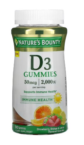 วิตามิน Nature's Bounty Vitamin D3 Gummies