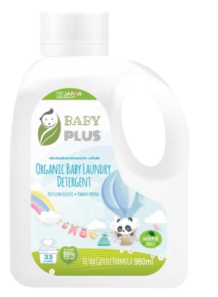 น้ำยาซักผ้าออร์แกนิกเบบี้พลัส (BabyPlus Organic Baby Laundry Detergent)