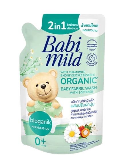 น้ำยาซักผ้าออร์แกนิกเบบี้ มายด์ (Babi Mild Organic Baby Fabric Wash)