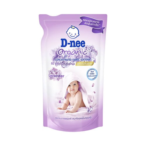 น้ำยาปรับผ้านุ่ม สูตรออร์แกนิก D-nee Concentrated Fabric Softener Organic Lavender