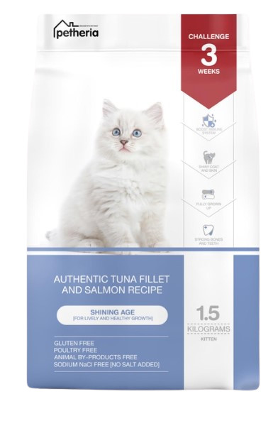 อาหารลูกแมว - Petheria Innovation Cat Food ลูกแมวหย่านม No Corn & Gluten Free (1.5 KG)