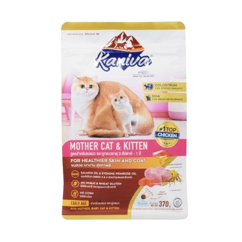 อาหารลูกแมว - Kaniva Mother Cat & Kitten (370 G)