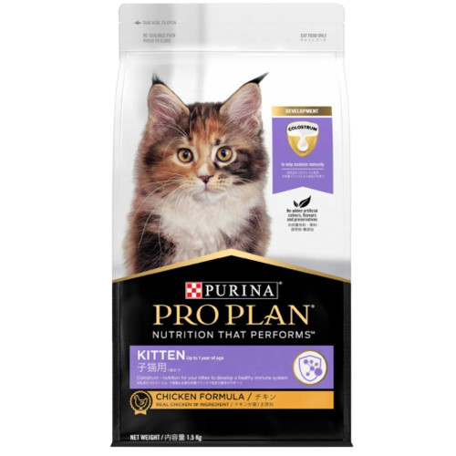 อาหารลูกแมว - PRO PLAN KITTEN อาหารสำหรับลูกแมว (1.5 KG)