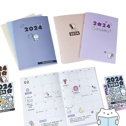 สมุดแพลนเนอร์ 2024 มีมี่แพลน Mimi's Plan Planner Book