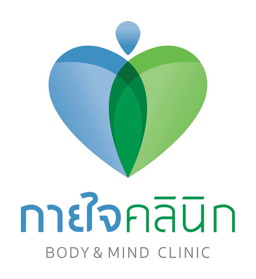 กายใจคลินิก Body & Mind Clinic