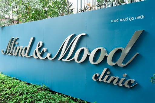 มายด์ แอนด์ มู้ด คลินิก Mind & Mood Clinic